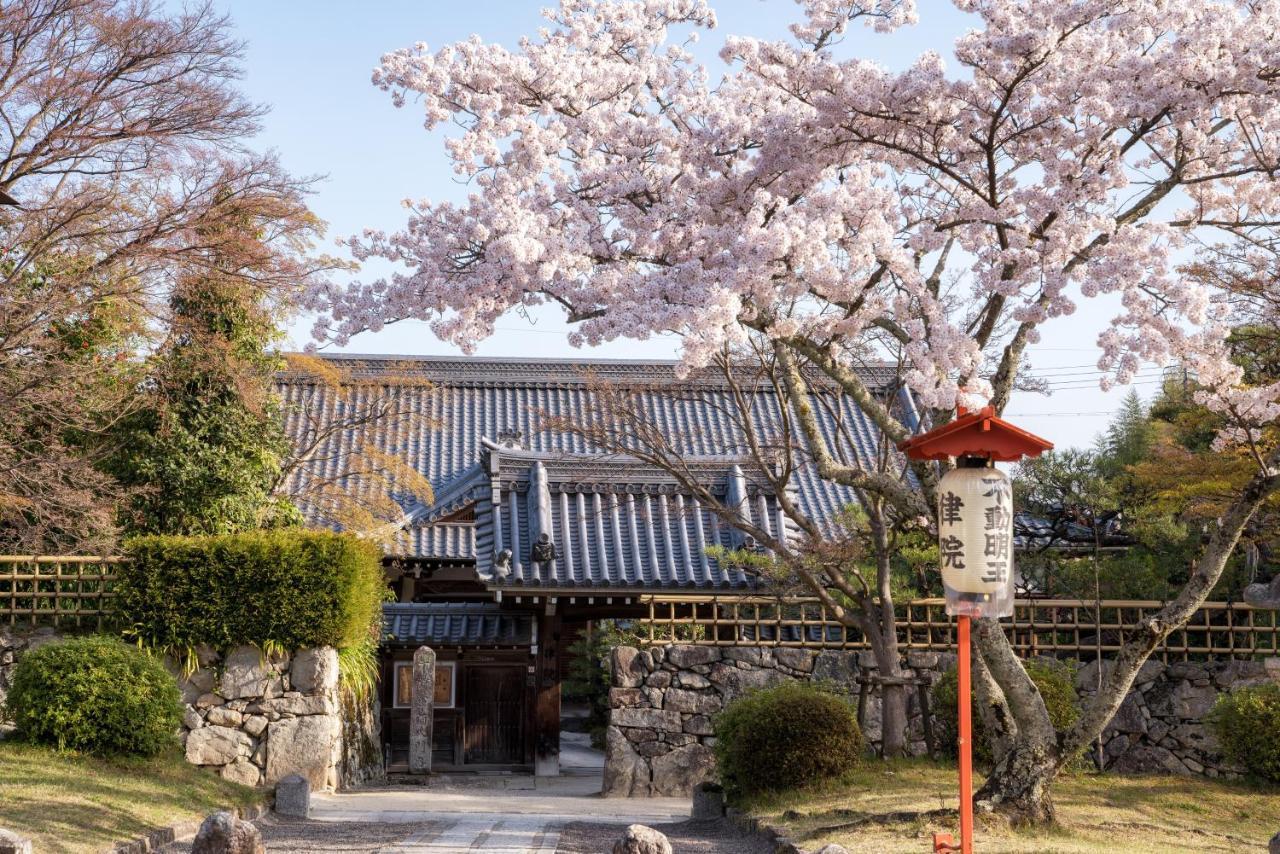 L'Hotel De Hiei Kyoto Dış mekan fotoğraf